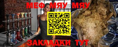 прущая мука Изобильный