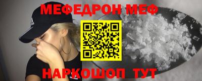 прущая мука Изобильный